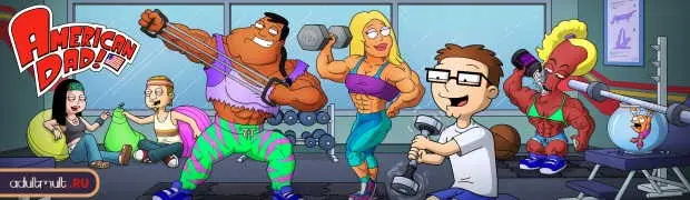 Американский папаша! 15 сезон